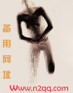 冰箱是哪年出的