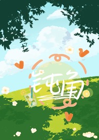 锐角、直角、钝角、平角、周角